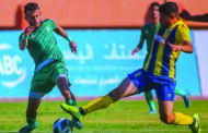 في الدور الـ32 مكرر بالكونفديرالية  الأهلي طرابلس يسعى لحسم التأهل في مباراة الذهاب